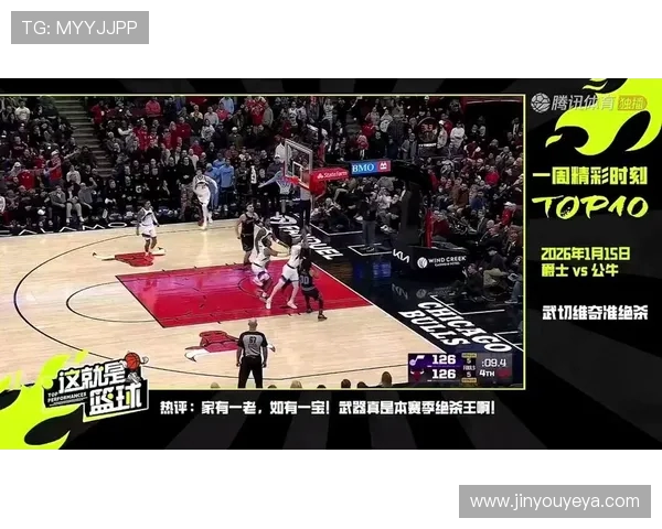 热火与勇士激战正酣NBA精彩直播全程回顾与分析