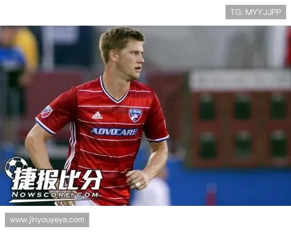 盐湖城与达拉斯比赛前瞻及胜负预测分析详解